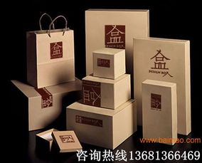 保定紙盒廠家與印刷服務全解析 生產優勢與價格指南