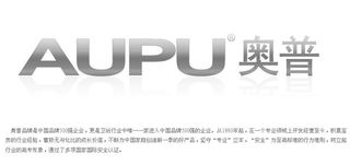 奧普衛廚科技蘇州總代理 鏡花水月集成吊頂全方位解析——價格、款式、圖片與技術咨詢指南